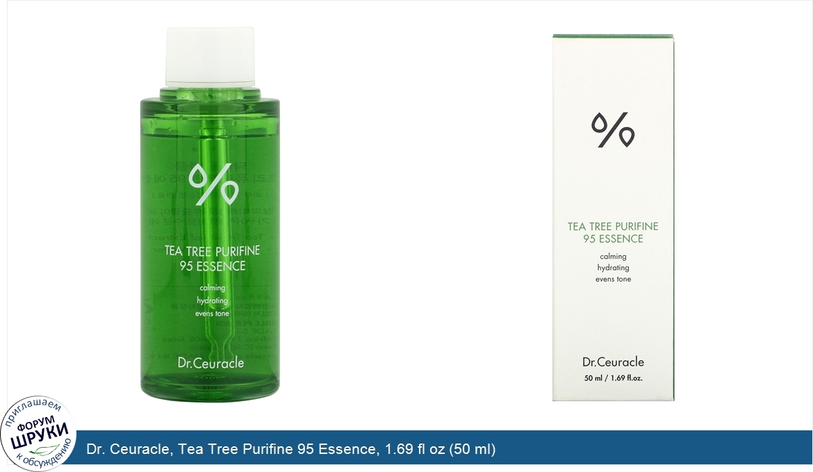 Dr._Ceuracle__Tea_Tree_Purifine_95_Essence__1.69_fl_oz__50_ml_.jpg