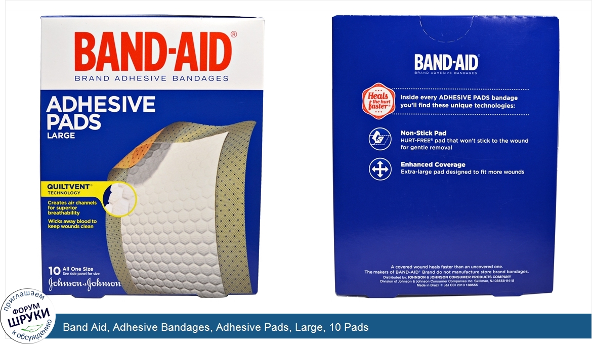 Band_Aid__Adhesive_Bandages__Adhesive_Pads__Large__10_Pads.jpg