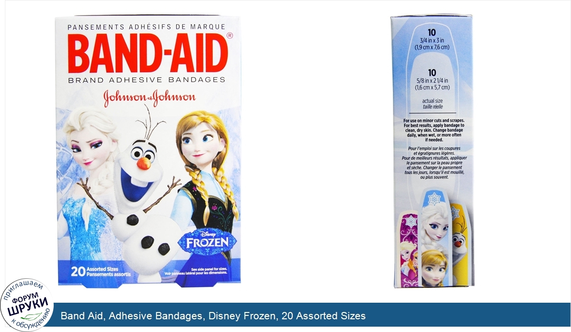 Band_Aid__Adhesive_Bandages__Disney_Frozen__20_Assorted_Sizes.jpg