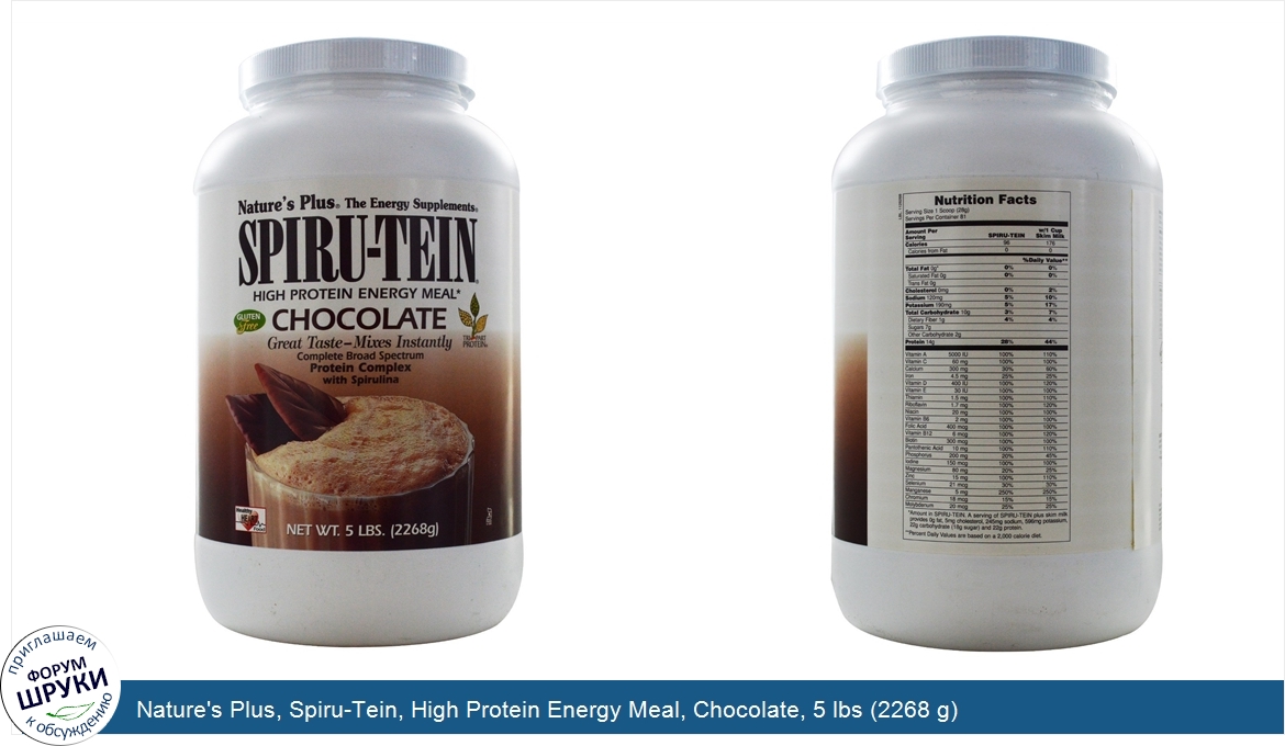 Nature_s_Plus__Spiru_Tein__High_Protein_Energy_Meal__Chocolate__5_lbs__2268_g_.jpg