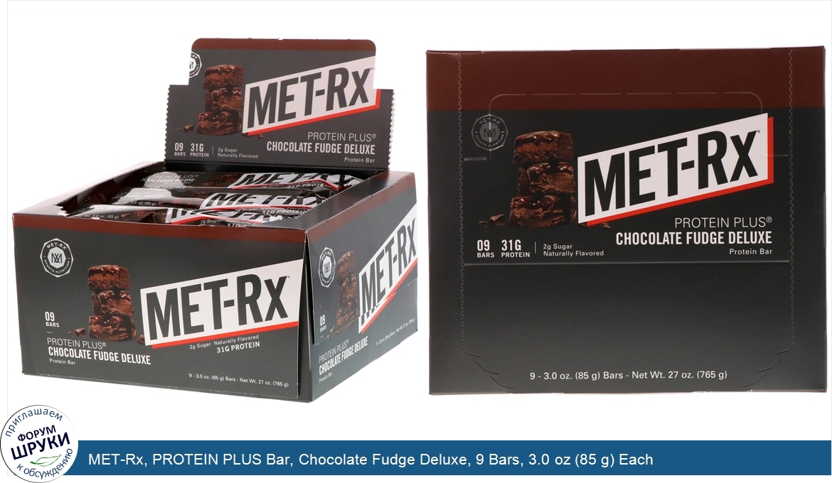 MET_Rx__PROTEIN_PLUS_Bar__Chocolate_Fudge_Deluxe__9_Bars__3.0_oz__85_g__Each.jpg