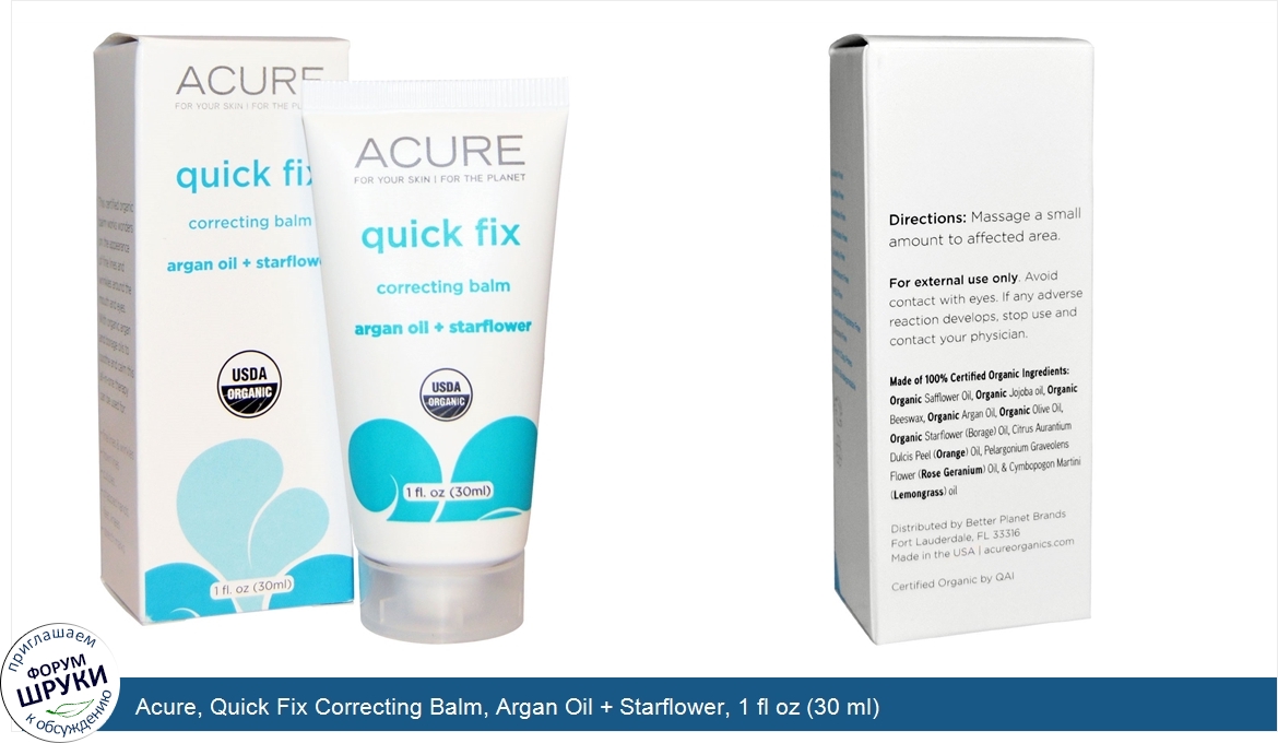 Acure__Quick_Fix_Correcting_Balm__Argan_Oil___Starflower__1_fl_oz__30_ml_.jpg