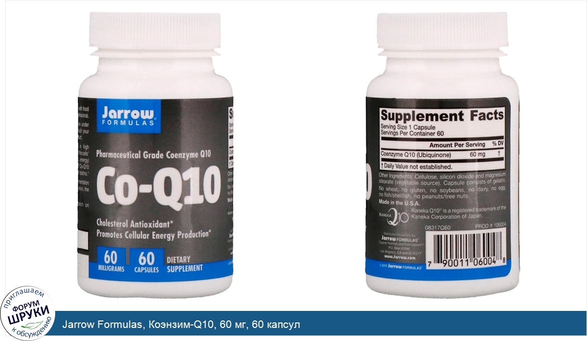 Jarrow_Formulas__Коэнзим_Q10__60_мг__60_капсул.jpg