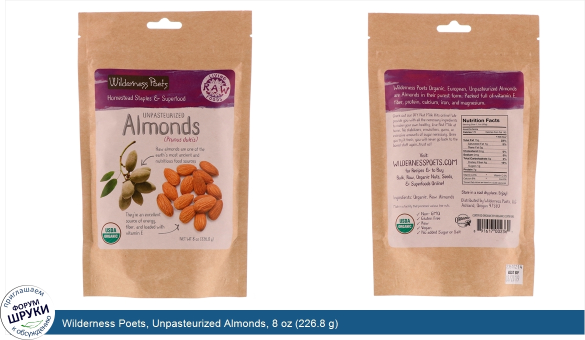 Wilderness_Poets__Unpasteurized_Almonds__8_oz__226.8_g_.jpg