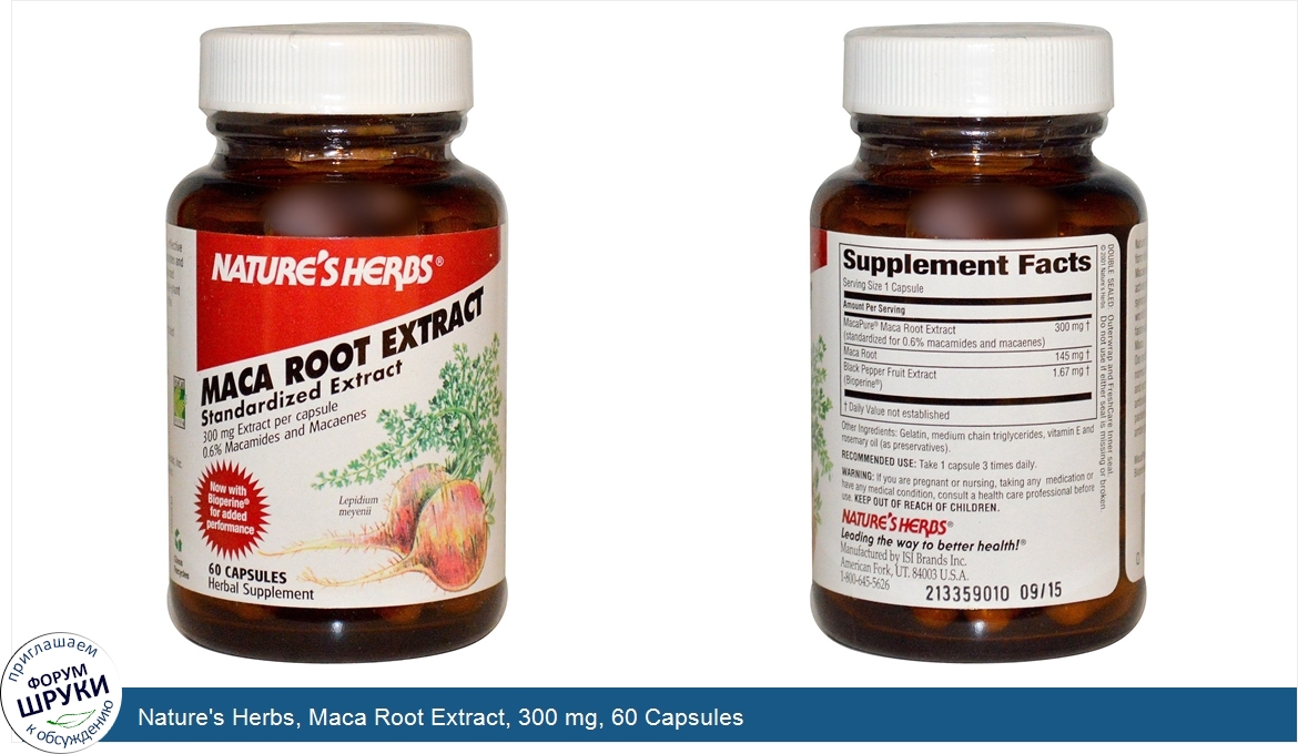 Nature_s_Herbs__Maca_Root_Extract__300_mg__60_Capsules.jpg