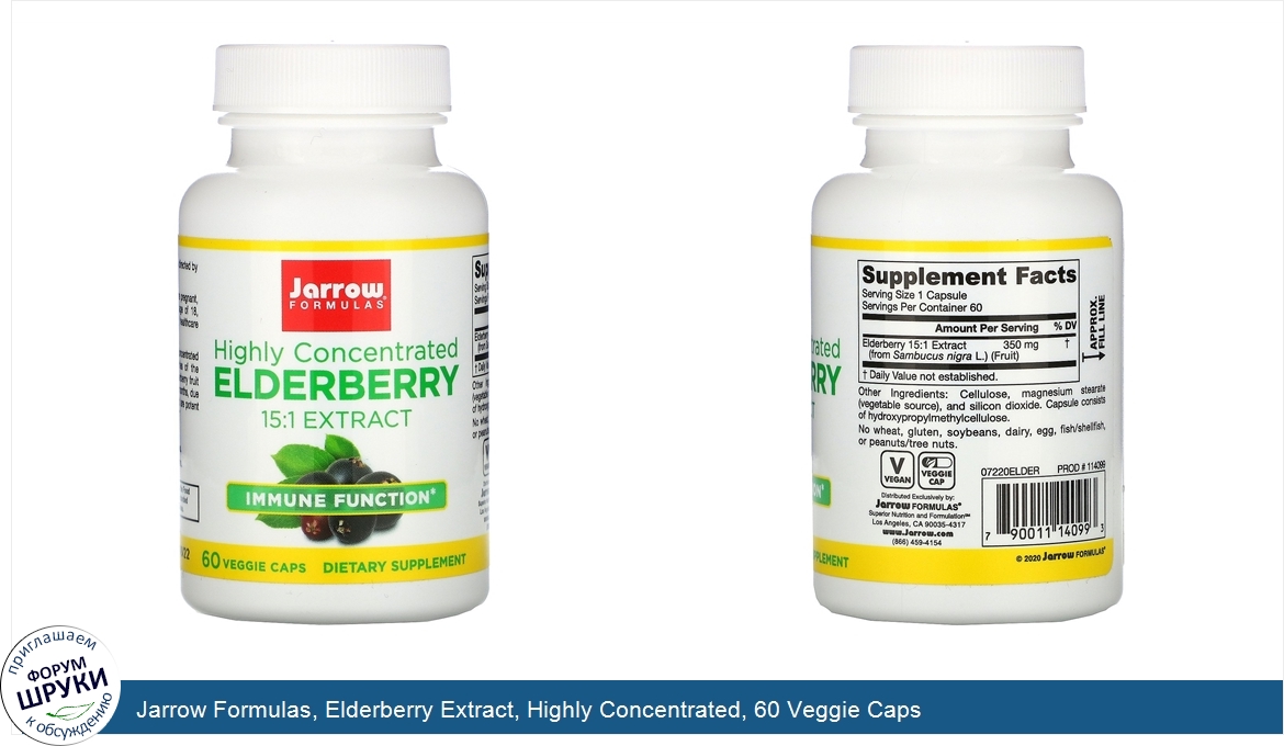 Jarrow_Formulas__Elderberry_Extract__Highly_Concentrated__60_Veggie_Caps.jpg