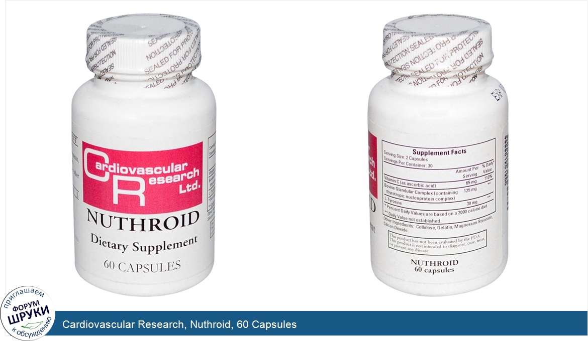 Cardiovascular_Research__Nuthroid__60_Capsules.jpg