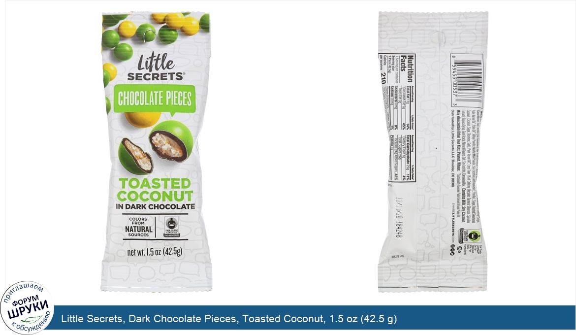 Little_Secrets__Dark_Chocolate_Pieces__Toasted_Coconut__1.5_oz__42.5_g_.jpg