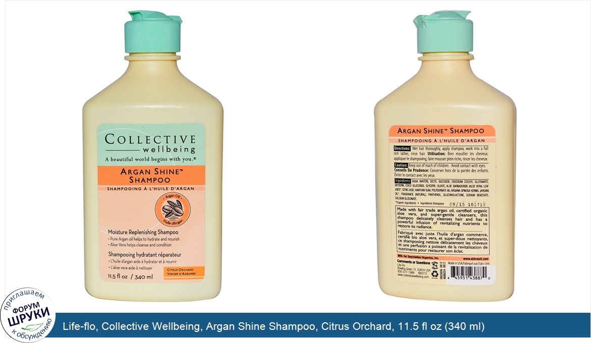 Life_flo__Collective_Wellbeing__Argan_Shine_Shampoo__Citrus_Orchard__11.5_fl_oz__340_ml_.jpg