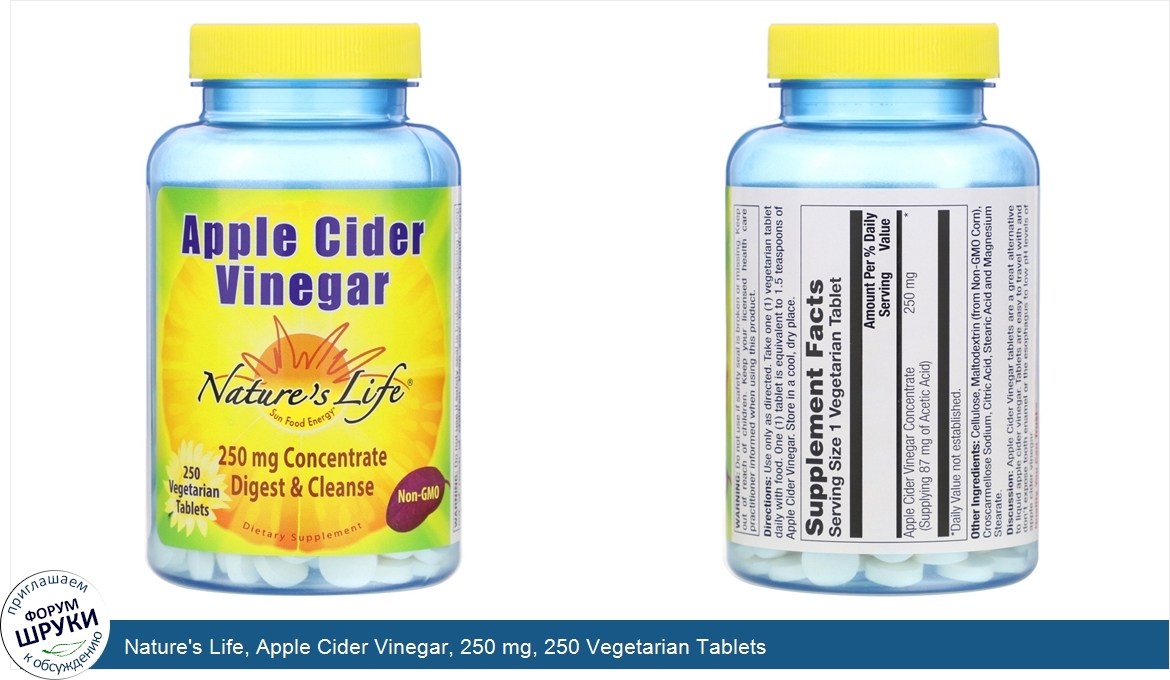 Nature_s_Life__Apple_Cider_Vinegar__250_mg__250_Vegetarian_Tablets.jpg