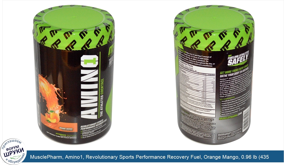 MusclePharm__Amino1__Revolutionary_Sports_Performance_Recovery_Fuel__Orange_Mango__0.96_lb__43...jpg