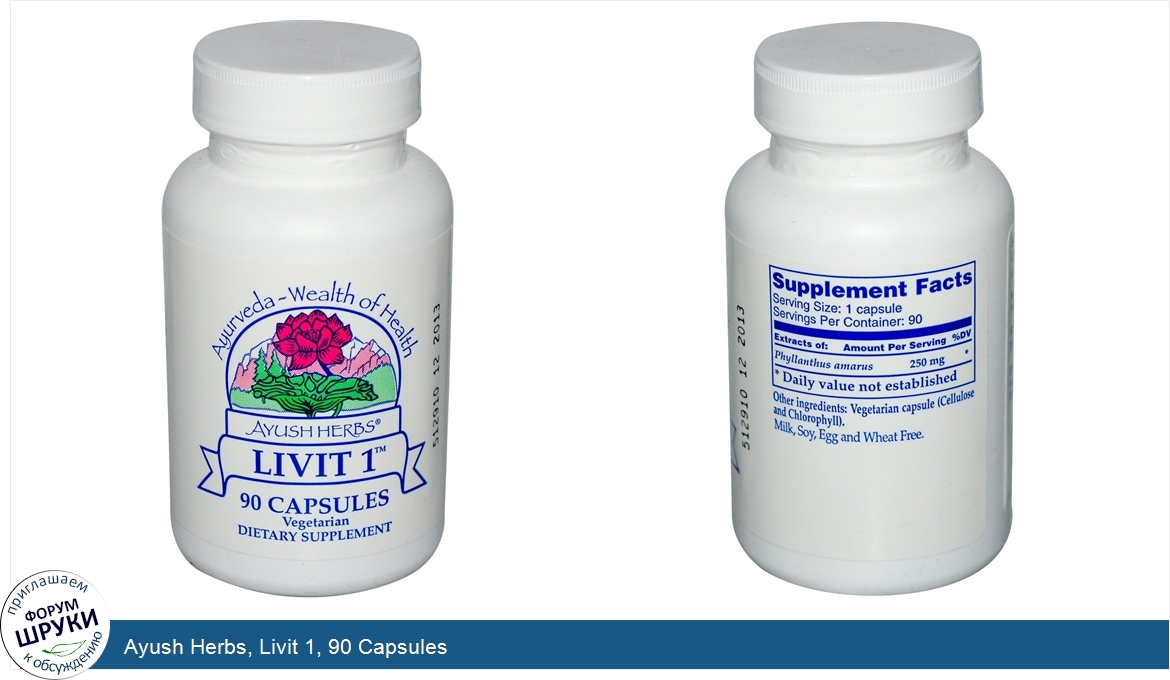 Ayush_Herbs__Livit_1__90_Capsules.jpg