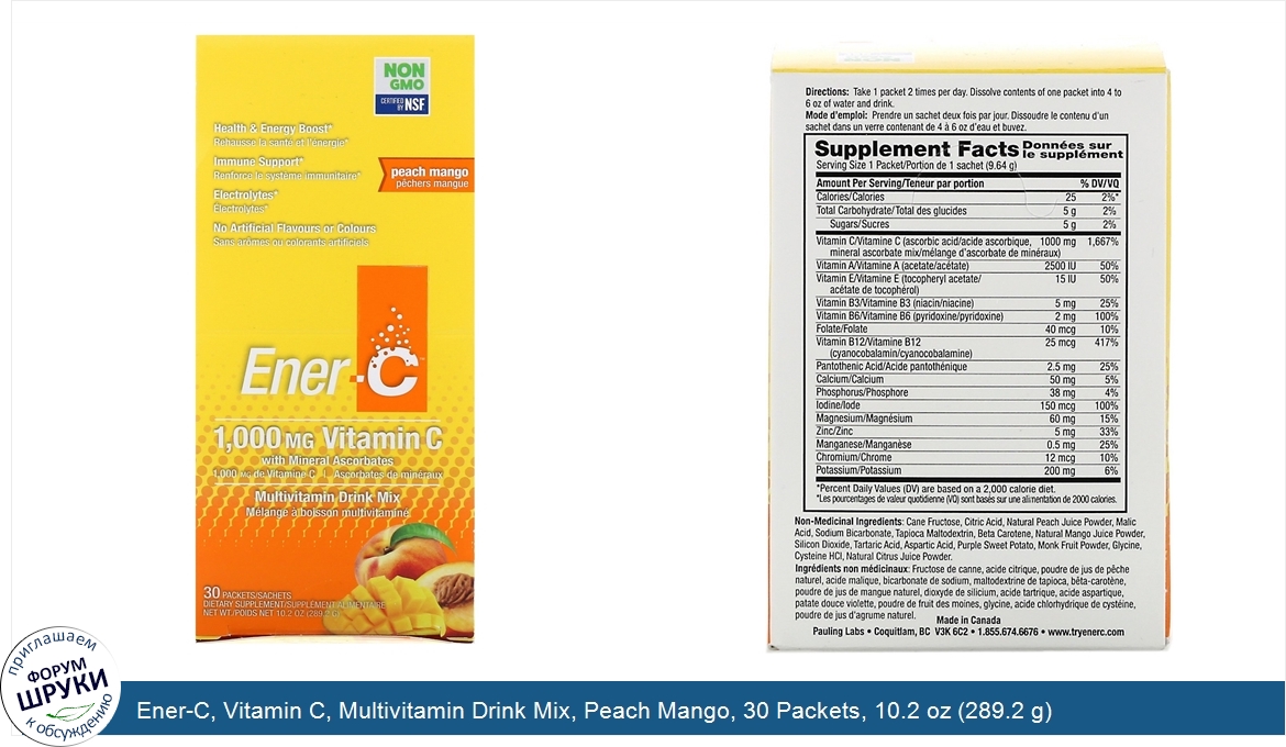 Ener_C__Vitamin_C__Multivitamin_Drink_Mix__Peach_Mango__30_Packets__10.2_oz__289.2_g_.jpg