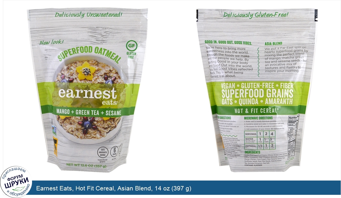 Earnest_Eats__Hot_Fit_Cereal__Asian_Blend__14_oz__397_g_.jpg