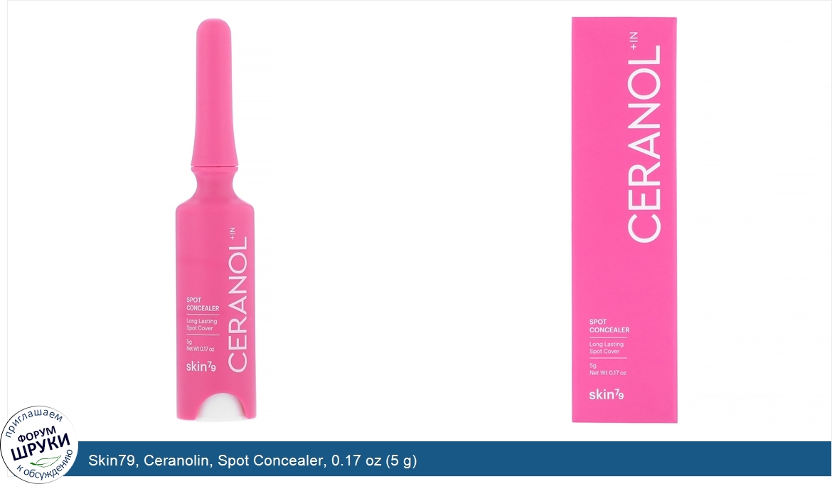 Skin79__Ceranolin__Spot_Concealer__0.17_oz__5_g_.jpg