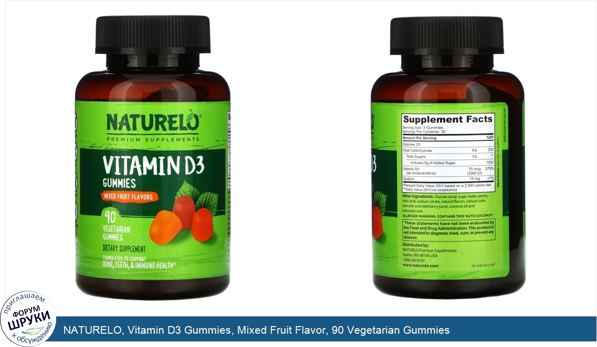 NATURELO__Vitamin_D3_Gummies__Mixed_Fruit_Flavor__90_Vegetarian_Gummies.jpg