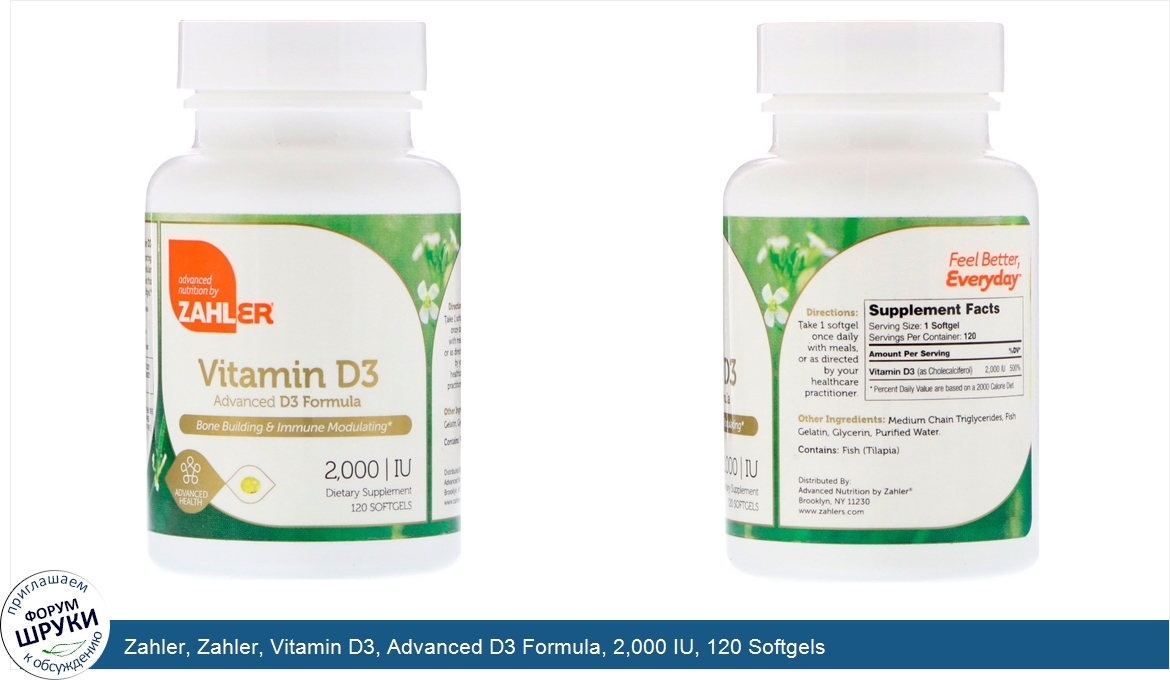 Zahler__Zahler__Vitamin_D3__Advanced_D3_Formula__2_000_IU__120_Softgels.jpg