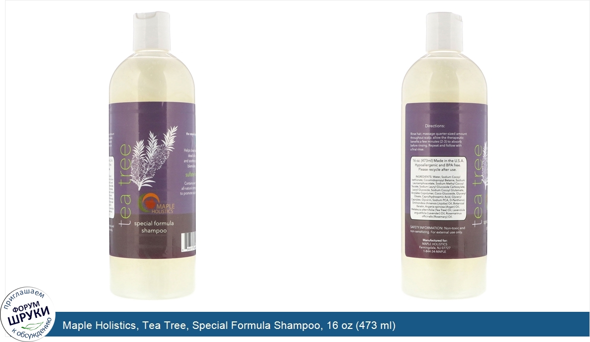 Maple_Holistics__Tea_Tree__Special_Formula_Shampoo__16_oz__473_ml_.jpg