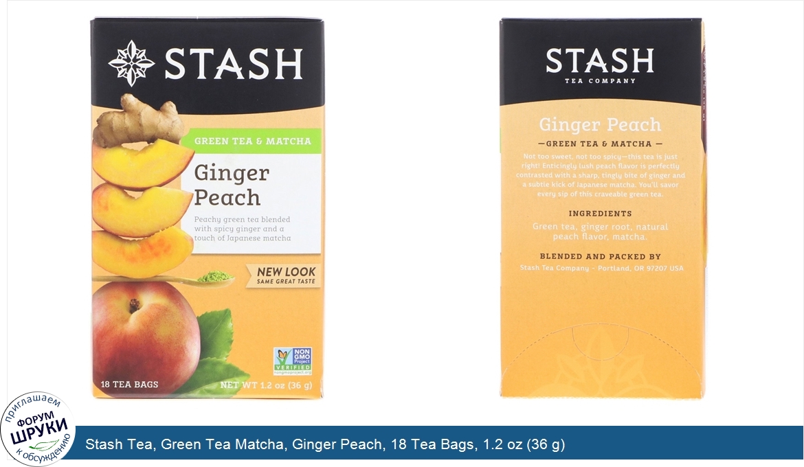 Stash_Tea__Green_Tea_Matcha__Ginger_Peach__18_Tea_Bags__1.2_oz__36_g_.jpg