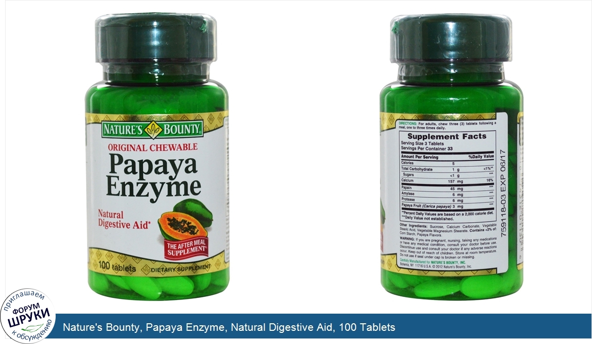 Nature_s_Bounty__Papaya_Enzyme__Natural_Digestive_Aid__100_Tablets.jpg