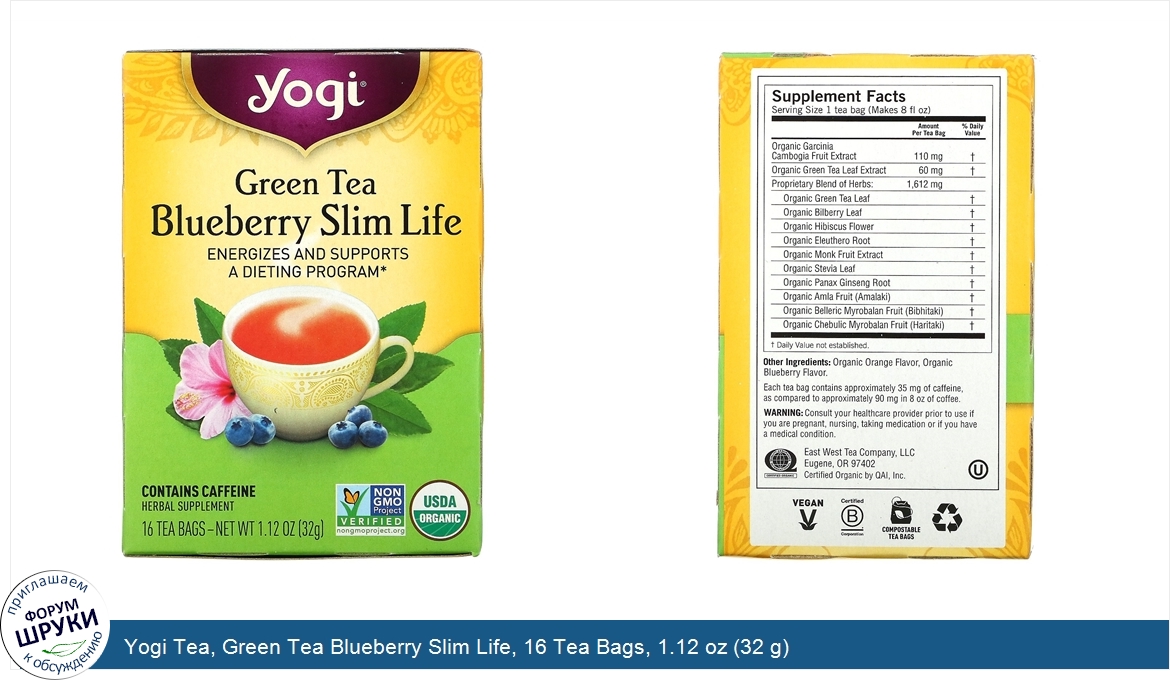 Yogi_Tea__Green_Tea_Blueberry_Slim_Life__16_Tea_Bags__1.12_oz__32_g_.jpg