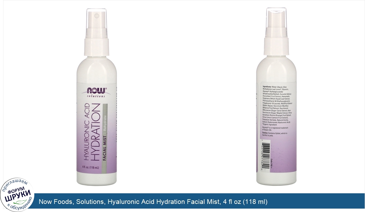 Now_Foods__Solutions__Hyaluronic_Acid_Hydration_Facial_Mist__4_fl_oz__118_ml_.jpg