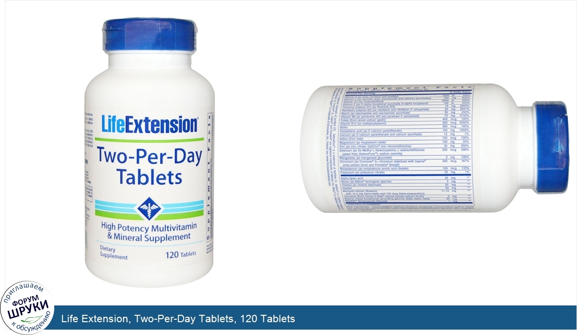 Life_Extension__Two_Per_Day_Tablets__120_Tablets.jpg