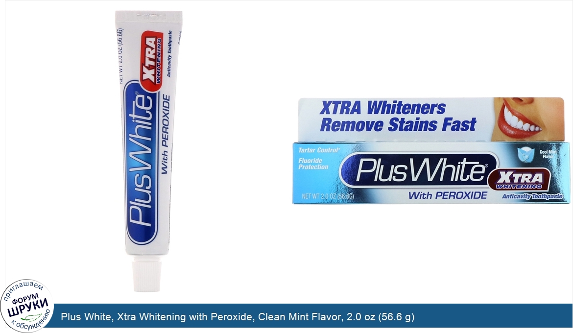 Plus_White__Xtra_Whitening_with_Peroxide__Clean_Mint_Flavor__2.0_oz__56.6_g_.jpg