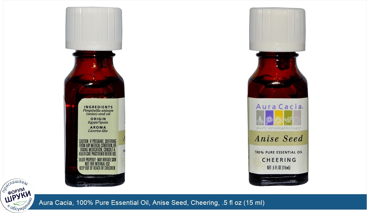 Aura_Cacia__100__Pure_Essential_Oil__Anise_Seed__Cheering__.5_fl_oz__15_ml_.jpg