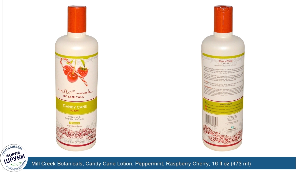 Mill_Creek_Botanicals__Candy_Cane_Lotion__Peppermint__Raspberry_Cherry__16_fl_oz__473_ml_.jpg