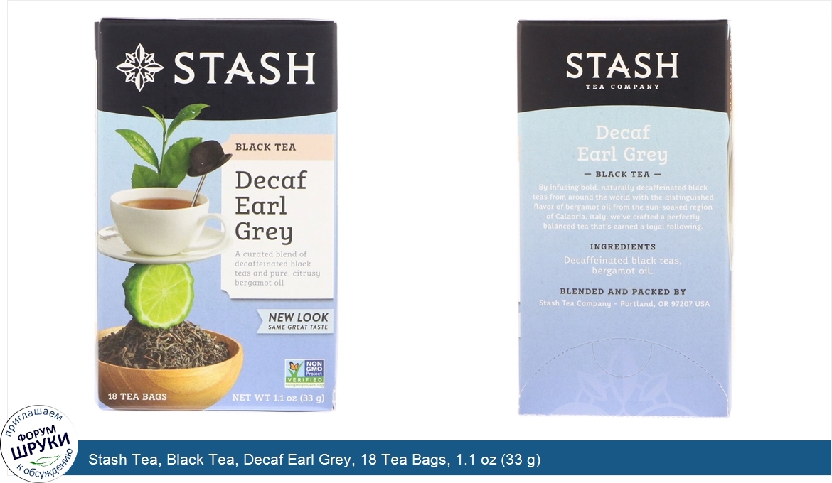 Stash_Tea__Black_Tea__Decaf_Earl_Grey__18_Tea_Bags__1.1_oz__33_g_.jpg