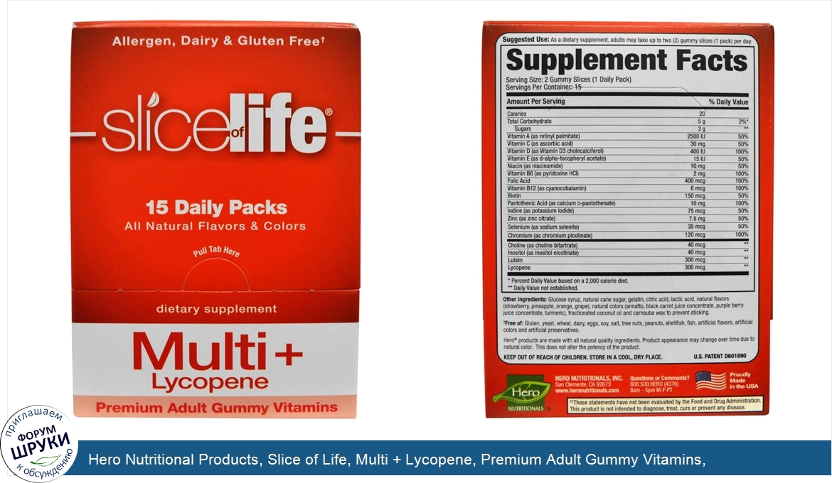 Hero_Nutritional_Products__Slice_of_Life__Multi___Lycopene__Premium_Adult_Gummy_Vitamins__Natu...jpg