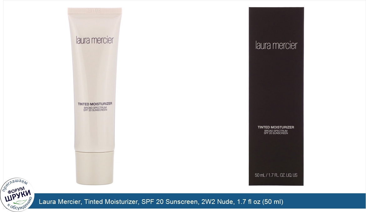 Laura_Mercier__Tinted_Moisturizer__SPF_20_Sunscreen__2W2_Nude__1.7_fl_oz__50_ml_.jpg