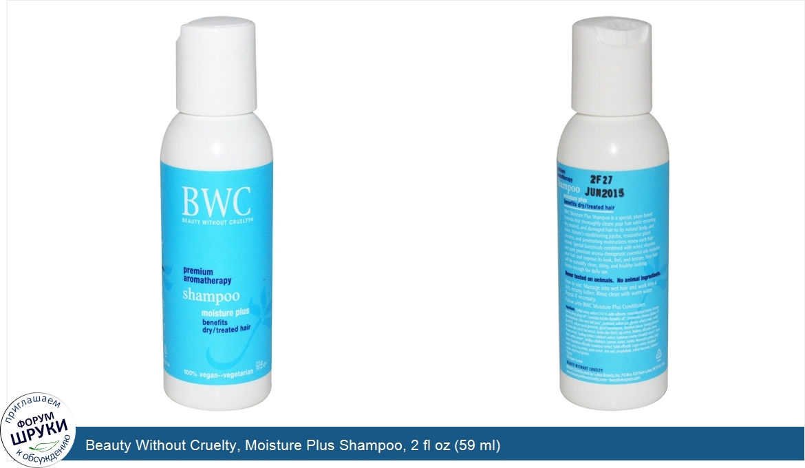 Beauty_Without_Cruelty__Moisture_Plus_Shampoo__2_fl_oz__59_ml_.jpg