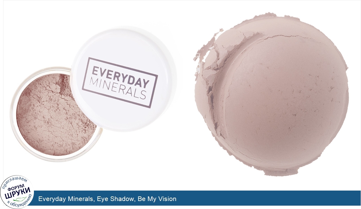 Everyday_Minerals__Eye_Shadow__Be_My_Vision.jpg