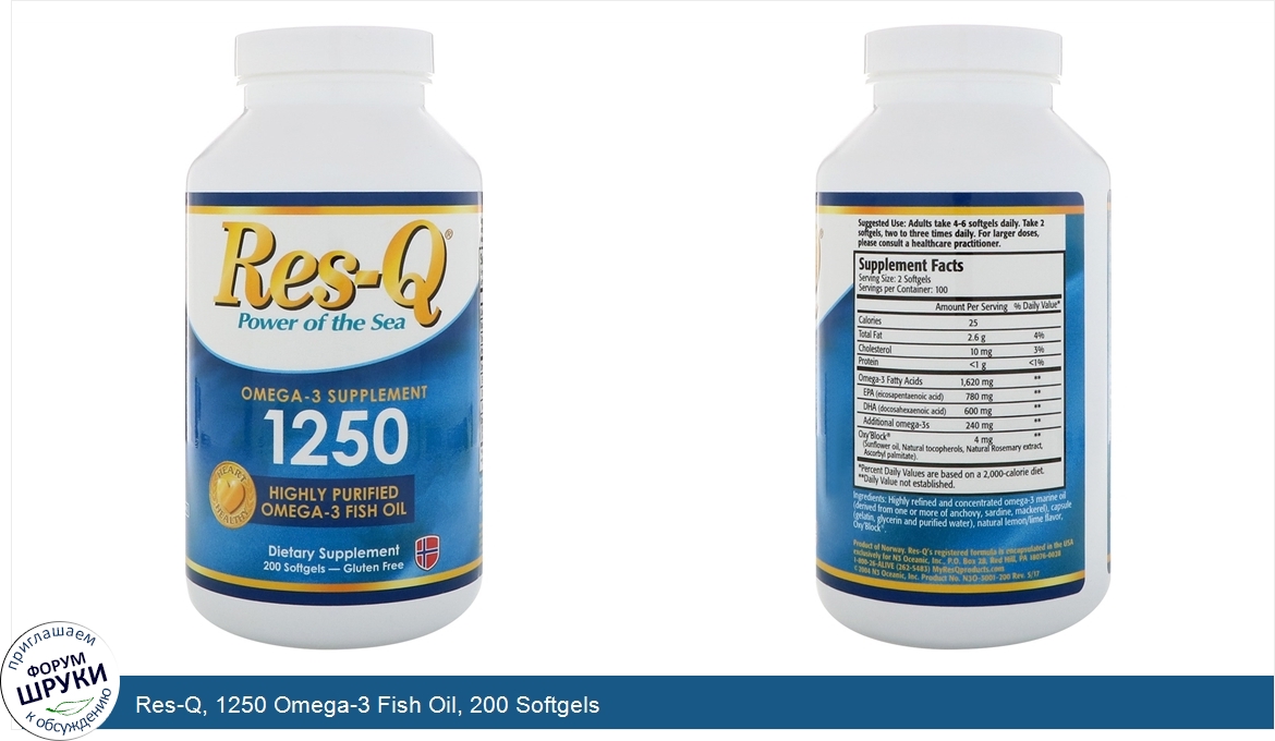 Res_Q__1250_Omega_3_Fish_Oil__200_Softgels.jpg