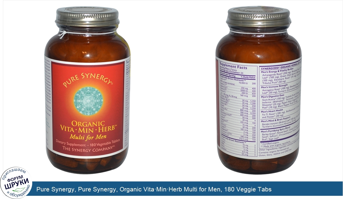 Pure_Synergy__Pure_Synergy__Organic_Vita_Min_Herb_Multi_for_Men__180_Veggie_Tabs.jpg