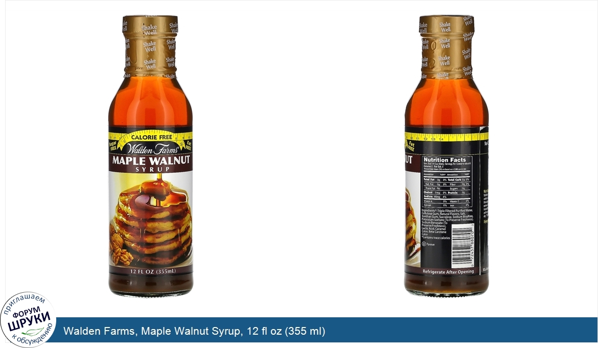 Walden_Farms__Maple_Walnut_Syrup__12_fl_oz__355_ml_.jpg