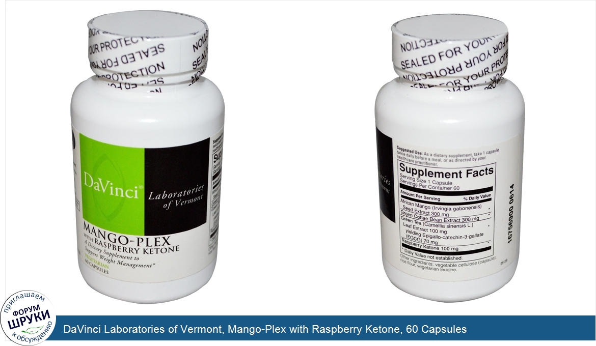 DaVinci_Laboratories_of_Vermont__Mango_Plex_with_Raspberry_Ketone__60_Capsules.jpg