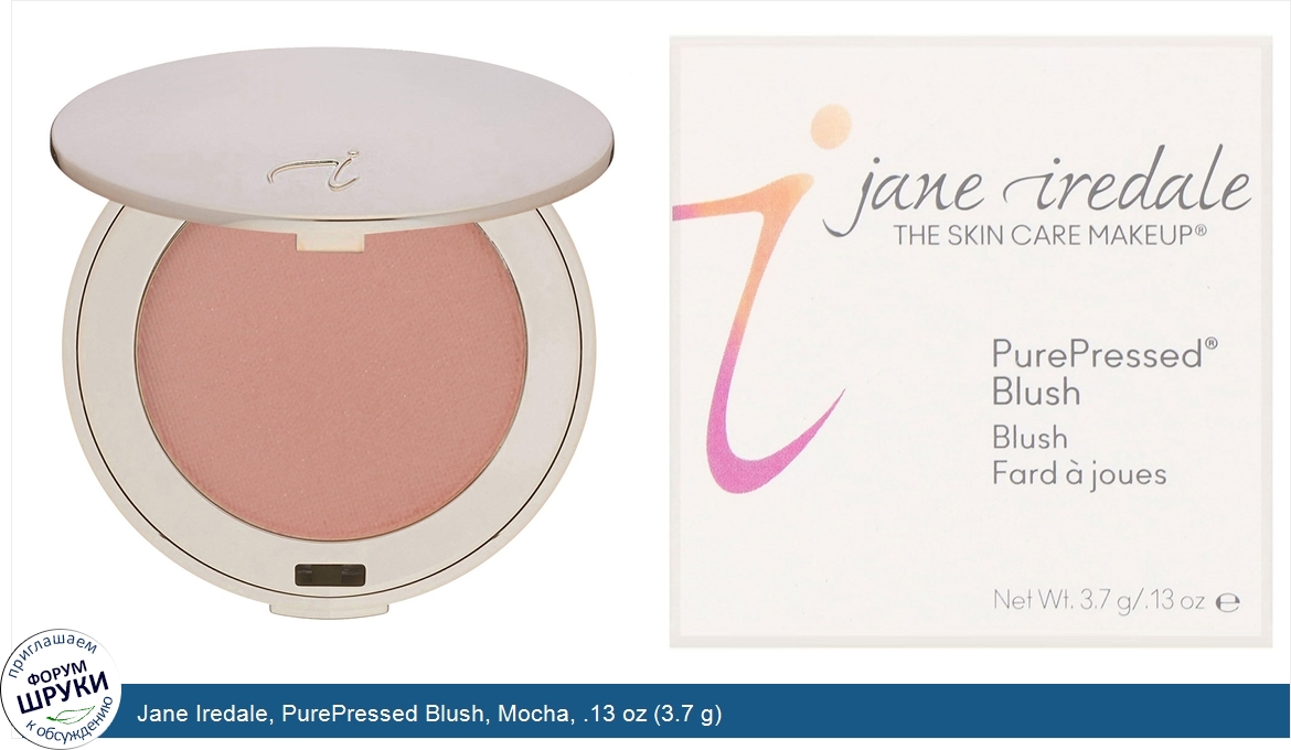 Jane_Iredale__PurePressed_Blush__Mocha__.13_oz__3.7_g_.jpg