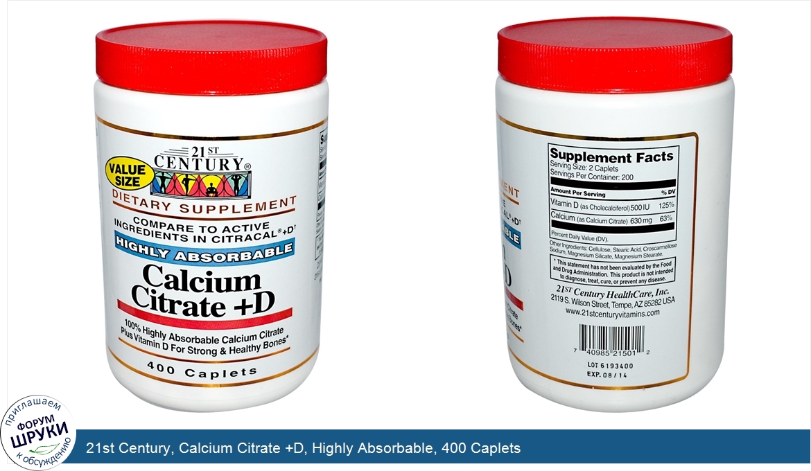 21st_Century__Calcium_Citrate__D__Highly_Absorbable__400_Caplets.jpg