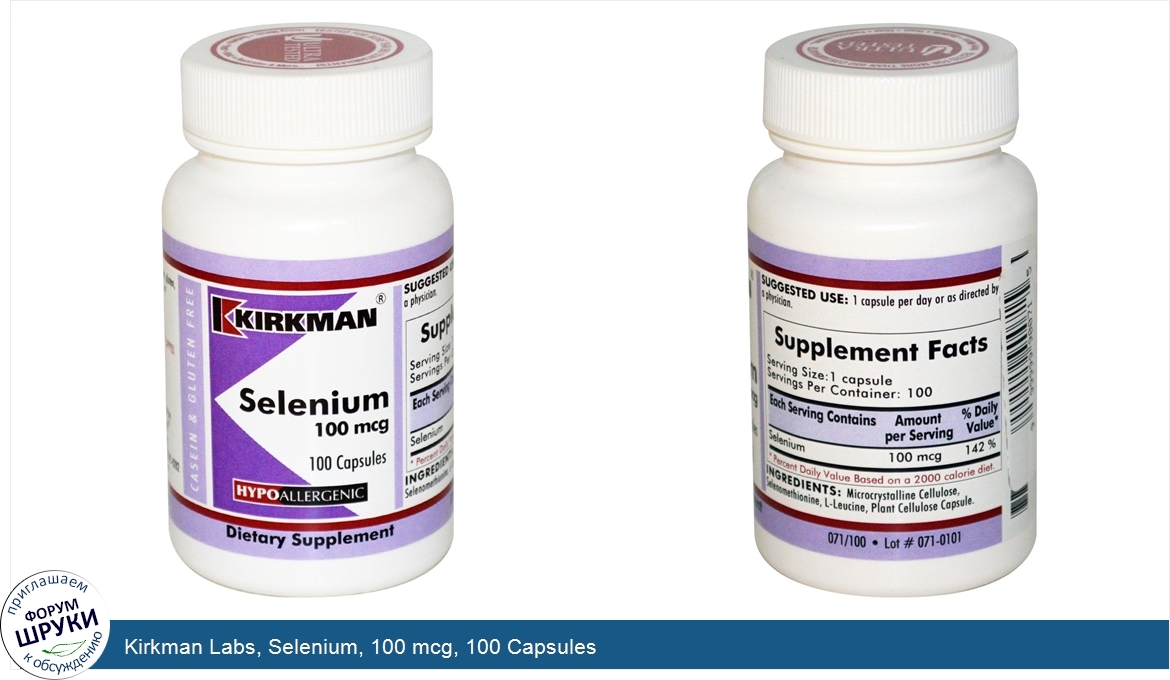 Kirkman_Labs__Selenium__100_mcg__100_Capsules.jpg