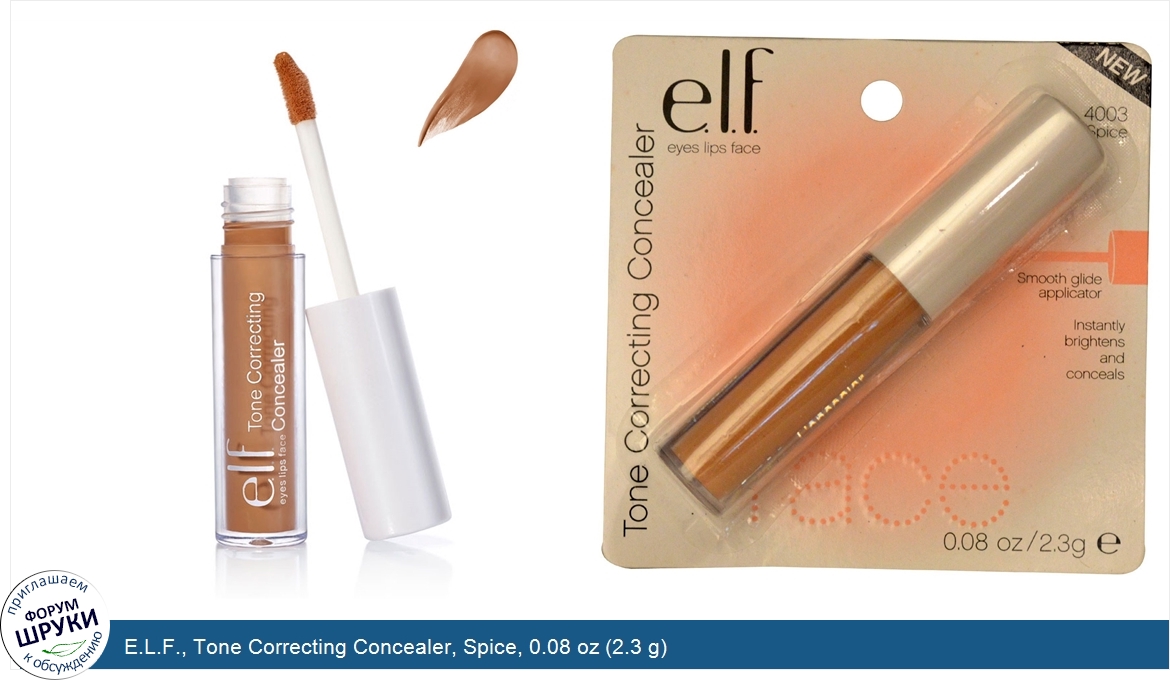 E.L.F.__Tone_Correcting_Concealer__Spice__0.08_oz__2.3_g_.jpg