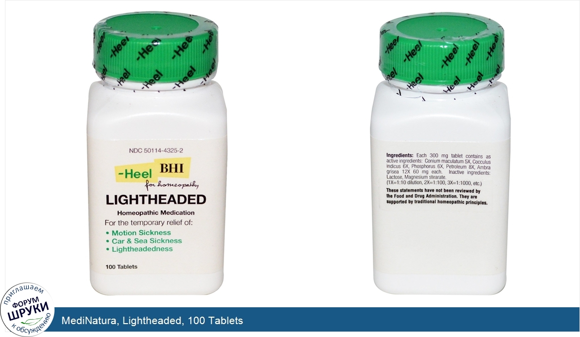 MediNatura__Lightheaded__100_Tablets.jpg