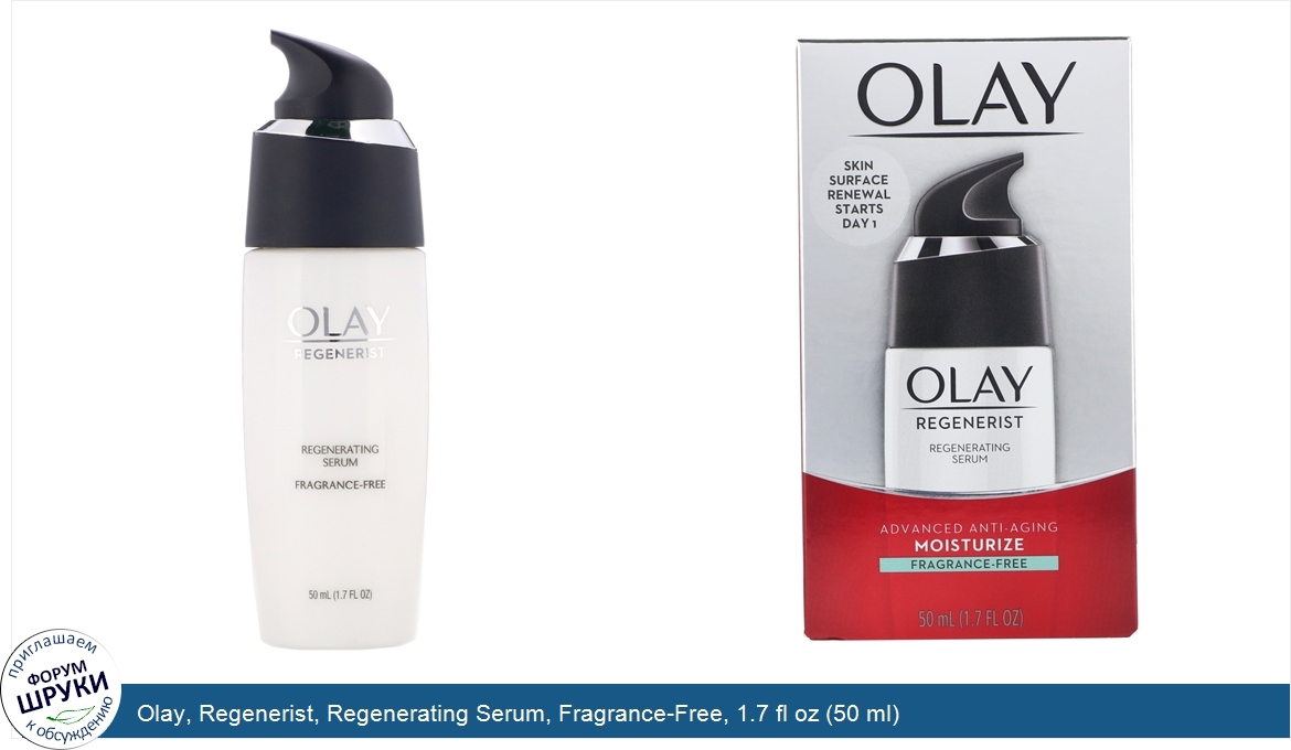 Olay__Regenerist__Regenerating_Serum__Fragrance_Free__1.7_fl_oz__50_ml_.jpg