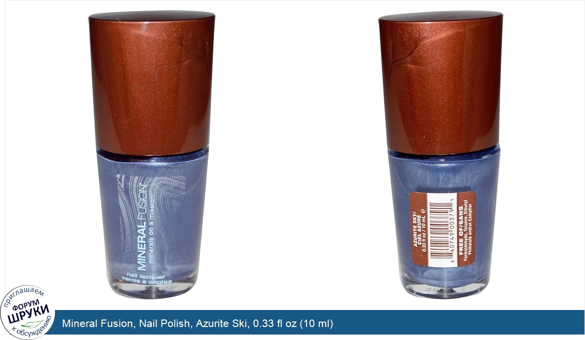 Mineral_Fusion__Nail_Polish__Azurite_Ski__0.33_fl_oz__10_ml_.jpg