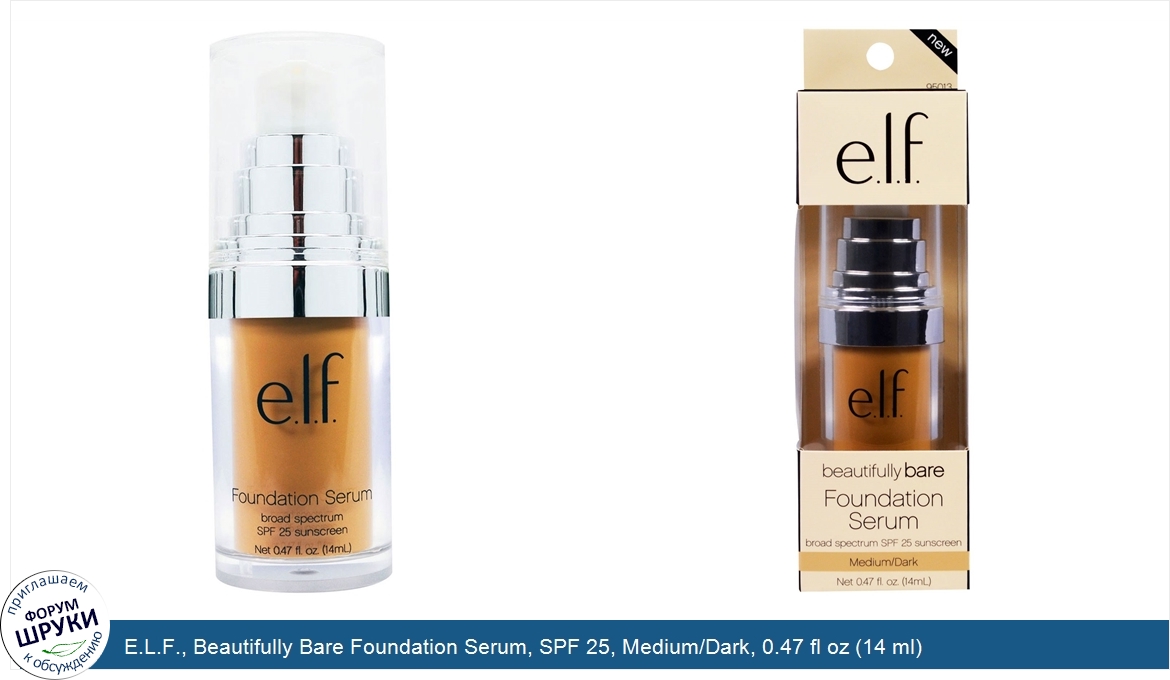 E.L.F.__Beautifully_Bare_Foundation_Serum__SPF_25__Medium_Dark__0.47_fl_oz__14_ml_.jpg