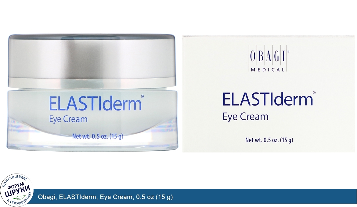 Obagi__ELASTIderm__Eye_Cream__0.5_oz__15_g_.jpg