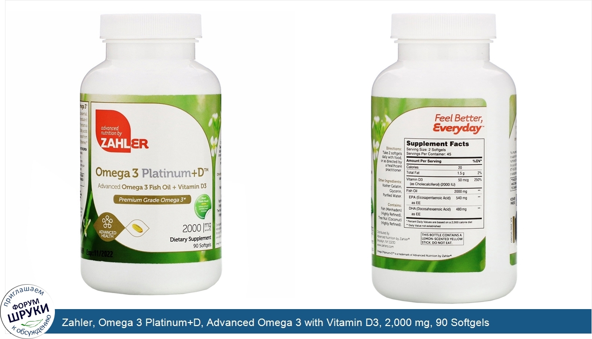 Zahler__Omega_3_Platinum_D__Advanced_Omega_3_with_Vitamin_D3__2_000_mg__90_Softgels.jpg