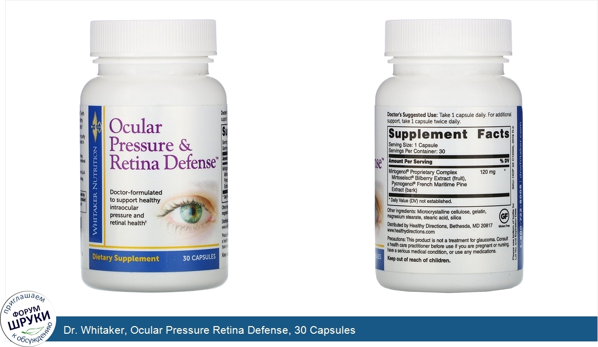 Dr._Whitaker__Ocular_Pressure_Retina_Defense__30_Capsules.jpg